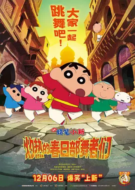 久久综合给合狠狠狠色97
