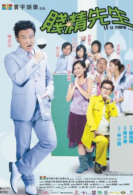 陈可心爱豆女神作品有哪些