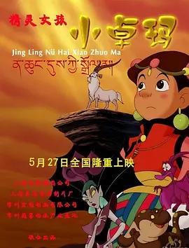 综合亚洲视频