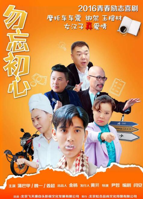 色综合中文