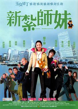 五月婷婷色综合