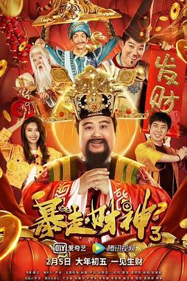 为什么像业余的一样