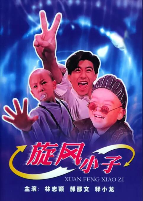 午夜主播福利
