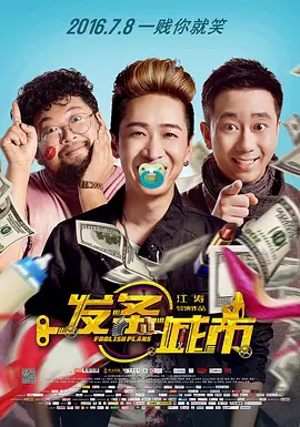 欧美色视频日本片高清在线观看
