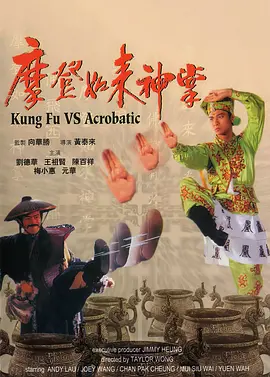 童贞