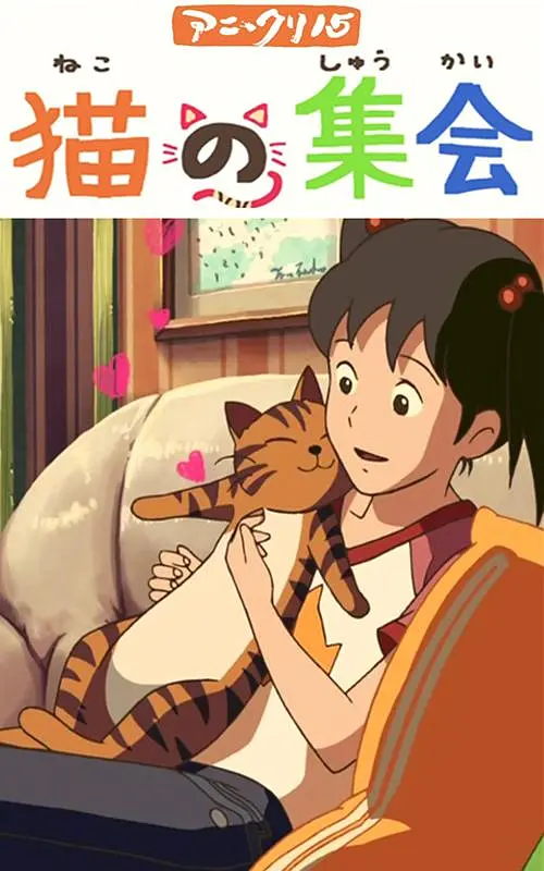 午夜视频免费国产在线