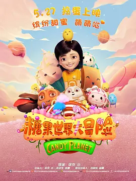 久久一区激情