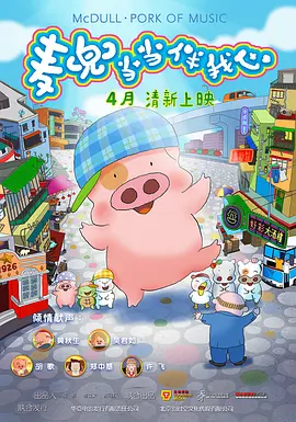 午夜伦理一区二区三区