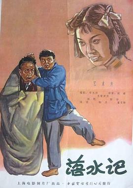 女女互慰视频