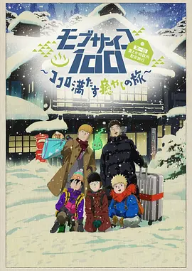 男女av在线