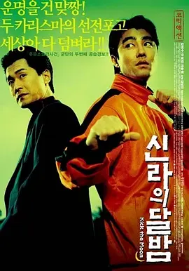 男体雄根gaygay男男