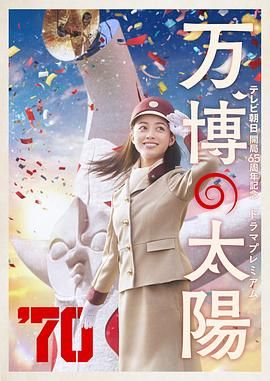 国产成人在线精品