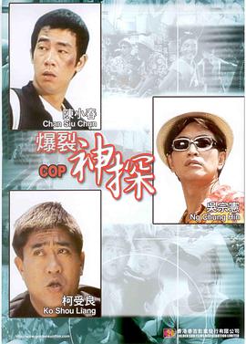 亚洲精品专区