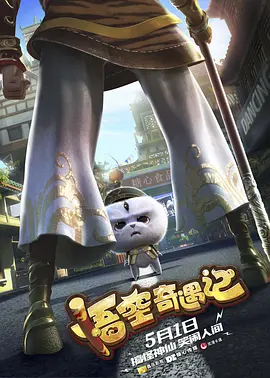 先锋影音av资源大全