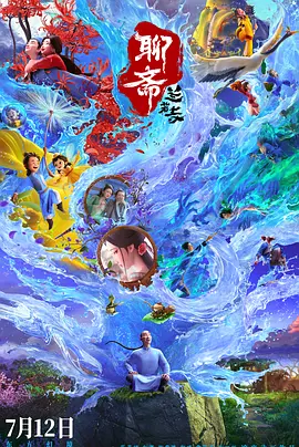 日韩精品中文字幕在线不卡尤物