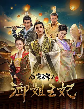 亚洲欧美视频网站