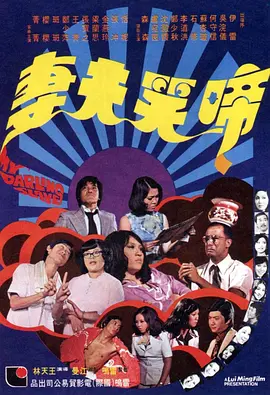ppypp日本欧美一区二区