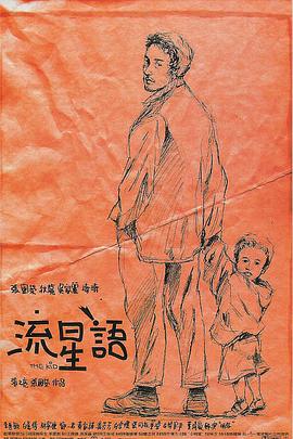 亚洲麻豆精品果冻传媒
