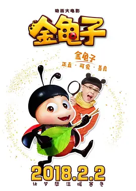国内精品伊人久久大香线焦