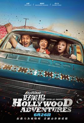 精品久久一
