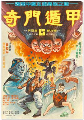 久久国内精品自在自线400部o