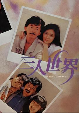 久久综合香蕉久久久久久久