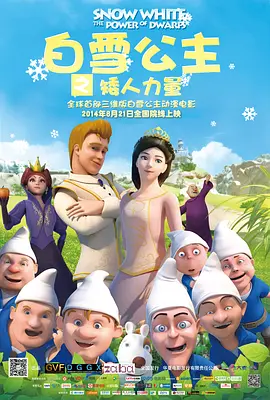 五月天激情亚洲婷婷在线