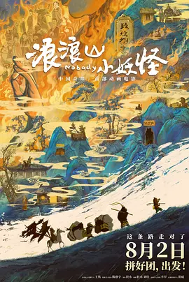 亚洲免费网站在线观看