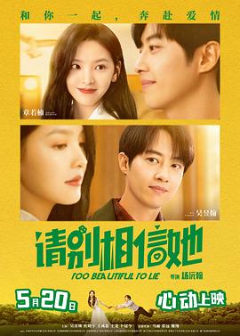 xvideos在线观看