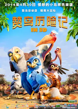 国产二区一区