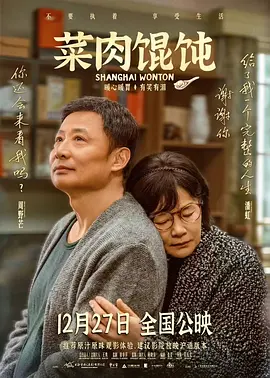 国产精品视频一区二区三区不卡