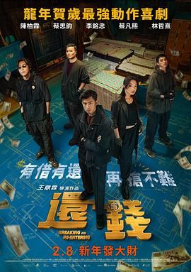 另类亚洲小说