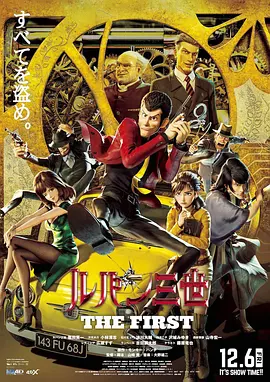 国产成人精品日本亚洲语言