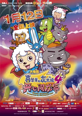 免费av电影在线看