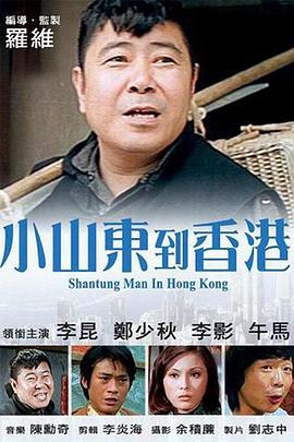 国产一区二区日韩精品