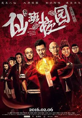 亚洲欧美日韩精品一区