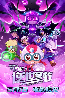 国产一二区