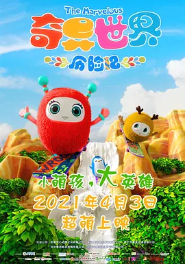 国产视频一级在线观看播放