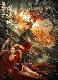 久久福利网站