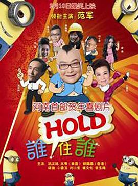 香蕉久久夜色精品国产小优