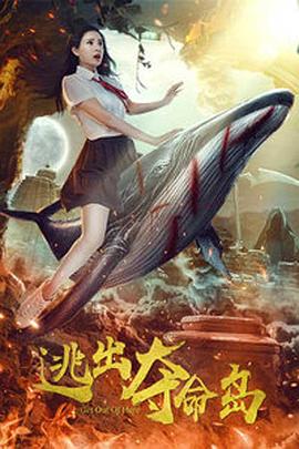 亚洲 高清 在线