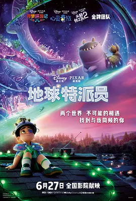 欧美在线日韩