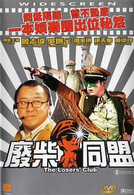 91免费看视频