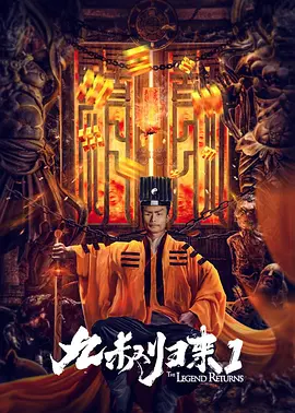 国产精品成