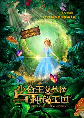 窝窝午夜看片七次郎青草视频