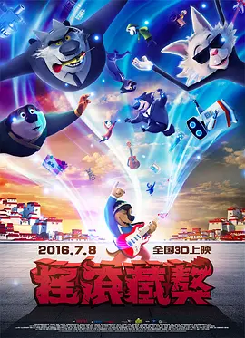 国产福利最新手机在线观看