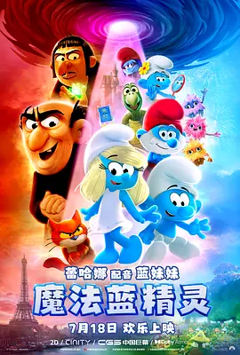 色婷婷亚洲一区二区综合