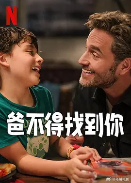 伊人精品综合