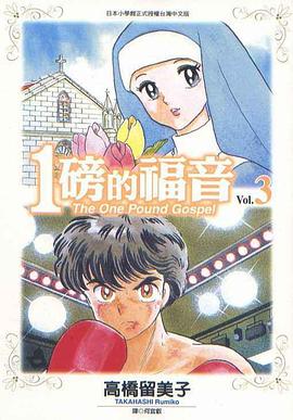 《幼儿园的老师们》