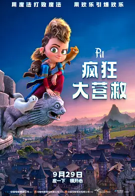 九色蝌蚪视频在线观看